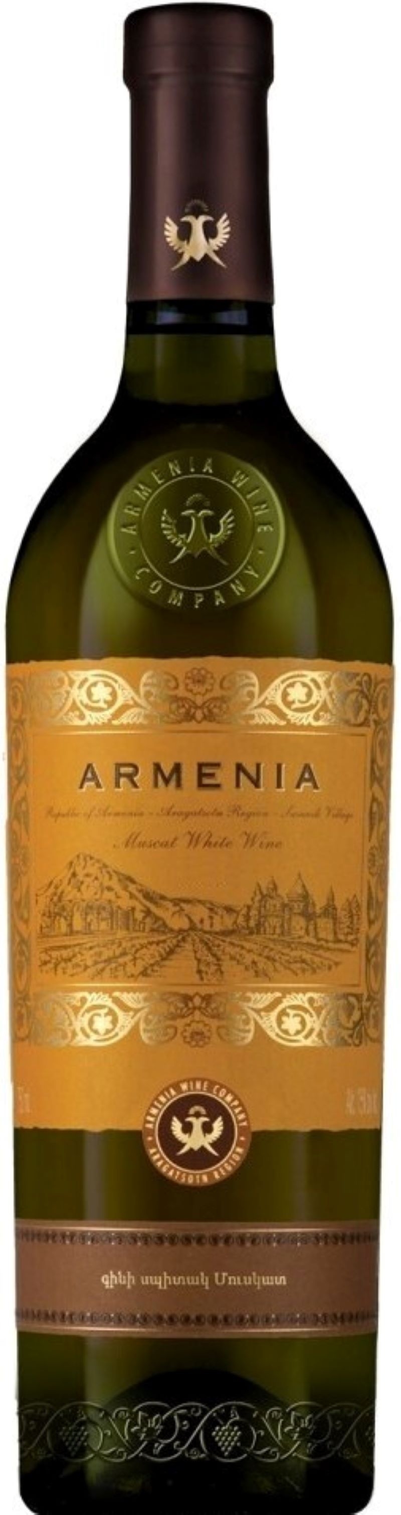 ARMENIA muskatinis baltasis pusiau saldus vynas - Vyno katalogas
